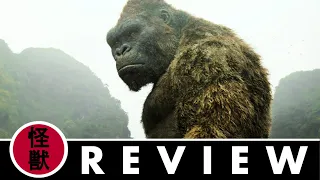 Up From The Depths Reviews | Kong: Skull Island (2017)