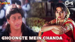 Ghoongte Mein Chanda | Shahrukh Khan, Madhuri Dixit | Udit Narayan | Koyla | 90's Hits