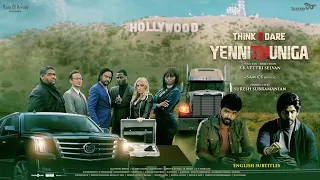 Yenni Thuniga Trailer