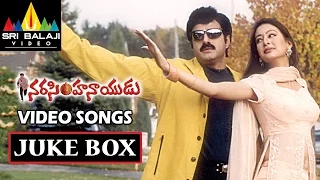 Narasimha Naidu Video Songs Back to Back | Balakrishna, Simran | Sri Balaji Video