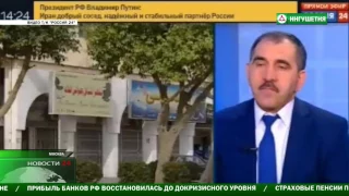 Юнус -  Бек Евкуров дал интервью телеканалу "Россия 24"