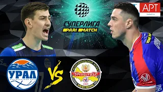 20.02.2021🏐 "Ural" vs "Neftyanik" | Men's Volleyball Super League Parimatch | round 23