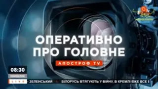 НОВИНИ: Дефолт на росії, ЗСУ знищили підрозділ "ДНР",  Білорусь втягують у війну