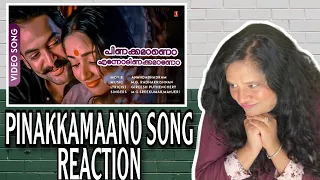 Pinakkamaano Song Reaction | Anandhabadhram | Prithviraj | Kavya Madhavan | Santhosh Sivan
