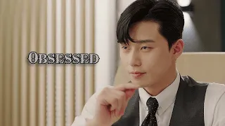 Obsessed || Multifandom Kdrama