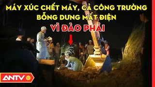 Bí ẩn bộ xương khô - tập 1: Bộ xương khô lên tiếng | Hồ sơ vụ án 2019 | ANTV