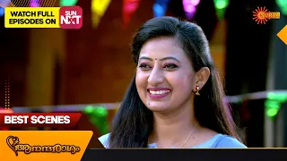 Anandha Ragam - Best Scenes | Full EP free on SUN NXT | 19 July 2023 | Surya TV Serial