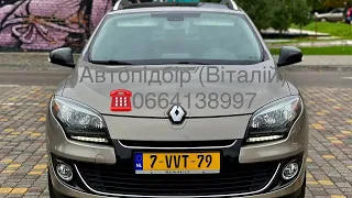 У  Renault Megane 2013 новий власник . #автопідбір #підбіравто 8 жовтня 2022 р.