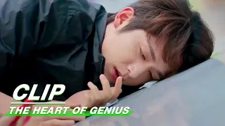 Clip: Two World's Peizhi Scramble For The Body | The Heart Of Genius EP32 | 天才基本法 | iQIYI