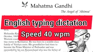 English dictation 40 wpm | Typing dictation for beginners | KVS, SSC, UPPCL, IA, LDC, JVVVNL, RRB