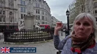 Экскурсия с гидом в собор святого Павла в Лондоне /Guided Visit St Paul Cathedral