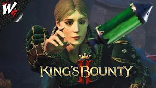 ПОЦЕЛУЙ ЧЁРНОЙ ВДОВЫ ▷ King’s Bounty II [PC] - №12