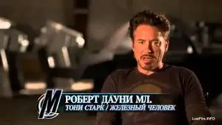 «Мстители»: дублированная фичуретка