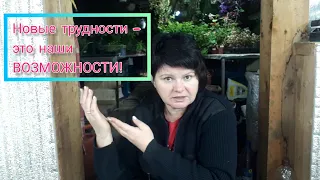 Вам со мной будет точно интересно!😉😁