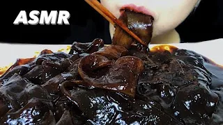 ASMR 중국당면 짜장면 BLACK BEAN GLASS NOODLES (JJAJANGMYEON) 리얼사운드 먹방