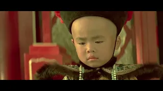 [마지막 황제] 청나라 12대 황제 선통제 푸이 즉위식
