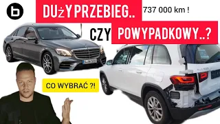 POWYPADKOWY czy DUŻY PRZEBIEG? Co jest lepszym rozwiązaniem?