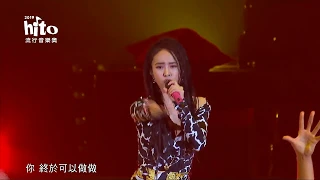 《2019hito流行音樂獎》精采表演29 蔡依林