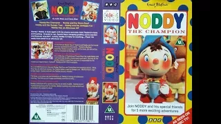 Start and End of Noddy the Champion VHS (Monday 4th March 1996)