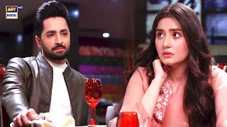 Ye Tumhari Akar jati kyun nahi hai | Best Scene | Danish Taimoor & Dur e Fishan #KaisiTeriKhudgharzi