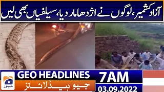 Geo News Headlines 7 AM - Supreme Court - Fawad Chaudhry - Chairman PTI Imran Khan - IMF 3 Sep 2022
