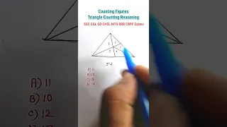 Counting Triangles | Reasoning Classes for SSC CGL GD Exam| G Important Question|