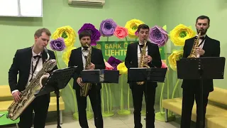 Saxoman Quartet поздравление с 8 марта