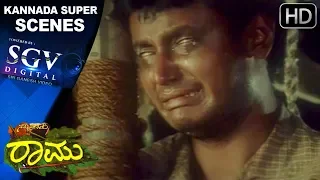 Nanna Preethiya Raamu Movie | Raamu's super acting | Kannada Emotional Scenes | Darshan,Umashree