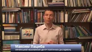 Які зміни несе Закон "Про громадські об'єднання" для діючих громадських організацій