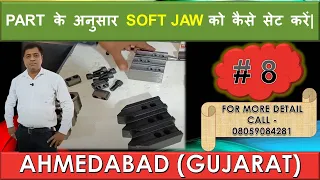 Soft Jaw Setting on CNC| #8 |Soft Jaw setting on CNC Turning Machine| How to set Jaw on CNC Machine|