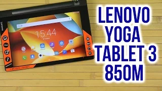 Распаковка Lenovo Yoga Tablet 3-850M (ZA0B0054UA)