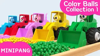 Learn colors with MINIPANG | 🌈Color Balls Collection1 | MINIPANG TV 3D Play