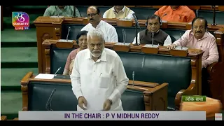 Minister Parshottam Rupala moves The Coastal Aquaculture Authority (Amendment) Bill, 2023