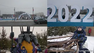 Новогодняя сказка на площади Куйбышева / Главная Елка 2022 / январь 2021 г./ город Самара / Прогулка