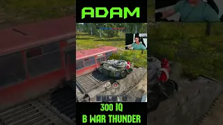 300 IQ в WarThunder #shorts