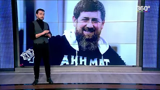 Чимаев VS Нурмагомедов  чем закончится конфликт  Ответ Хабиба  И мн