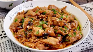 Super Easy - Zero Skills Required! Steamed Chicken in Black Bean Sauce 豆豉蒸鸡 Chinese Chicken Recipe