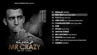 MR CRAZY - L88 THE ALBUM 2015 (Full Album)  2 / 12  MR CRAZY OFFICIAL