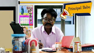 Principal Babu - Short Garo Film