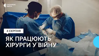 Вісім хірургів в операційній одночасно: як лікарі рятували жителів Одещини після ракетного удару