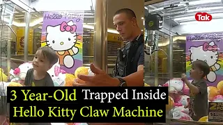 On cam: Police Rescue Toddler Stuck Inside Claw Machine |CrimeTakInternational