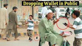 Dropping Wallet in Public | Rich Vs Poor | Social Experiment | New Talent