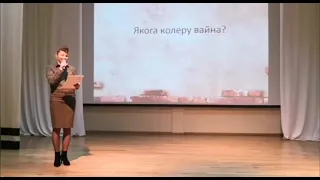 Боровлянская СШ 3. Киномарафон "Смотри и помни"