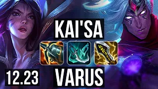 KAI'SA & Nautilus vs VARUS & Janna (ADC) | Quadra, 19/1/5, Legendary | EUW Master | 12.23