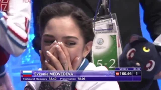 Evgenia Medvedeva  160.46 (82.40+78.06) WORLD RECORD World Team Trophy 2017