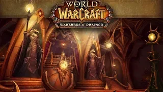 Небесный Путь подземелье World of Warcraft Warlords of Draenor