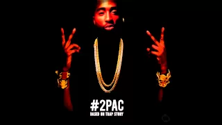 2Pac - Bandz A Make Her Dance (feat. Juicy J, Twista & 2 Chainz)