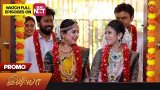 Next Week in Iniya Serial | Promo | 13 Mar 2023 | Sun TV Serial | Tamil Serial