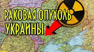 В УКРАИНСКОМ ГОРОДЕ УРОВЕНЬ РАДИАЦИИ ПРЕВЫШАЕТ НОРМУ В 100 РАЗ. ЖЕЛТЫЕ ВОДЫ, РУДНИК ШВАРЦА