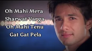 Mauja Hi Mauja full song "Lyrics"